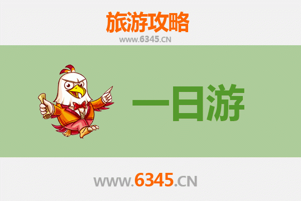 临高博厚镇一日游全攻略：探秘海南西部原生态风情