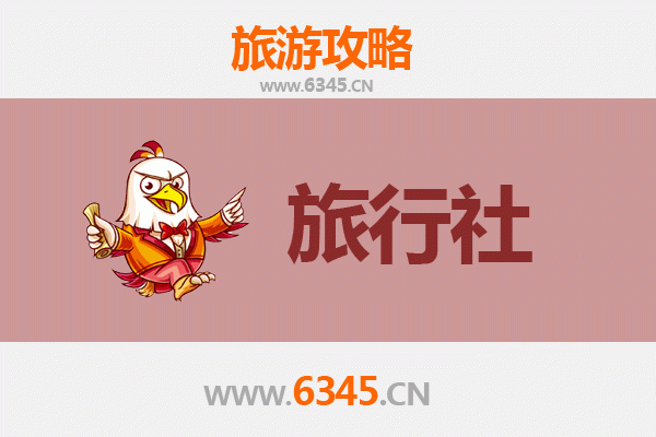 临高博厚镇本地旅行社推荐：探索海南岛西线原生态风情