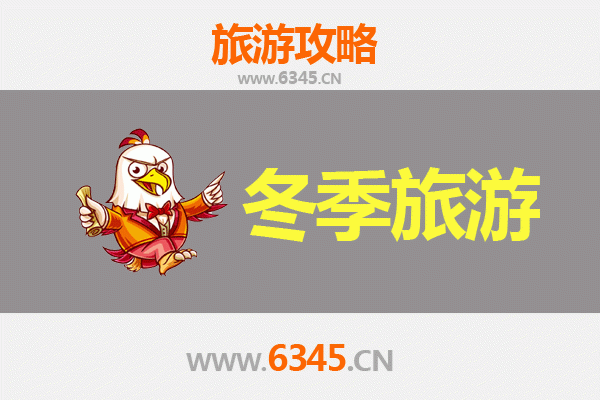 临高博厚镇出发：大理风花雪月七日深度游全攻略